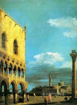 El piazzet mirando al sur 1727 Canaletto Venecia Pinturas al óleo